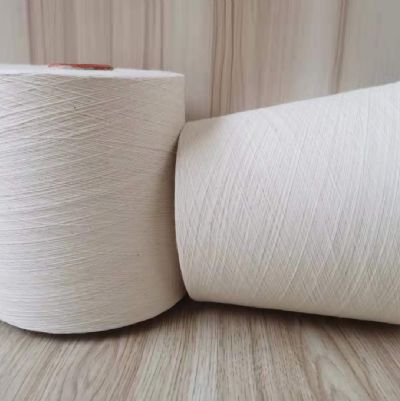 點擊查看詳細(xì)信息<br>標(biāo)題：合股紗 閱讀次數(shù)：1143